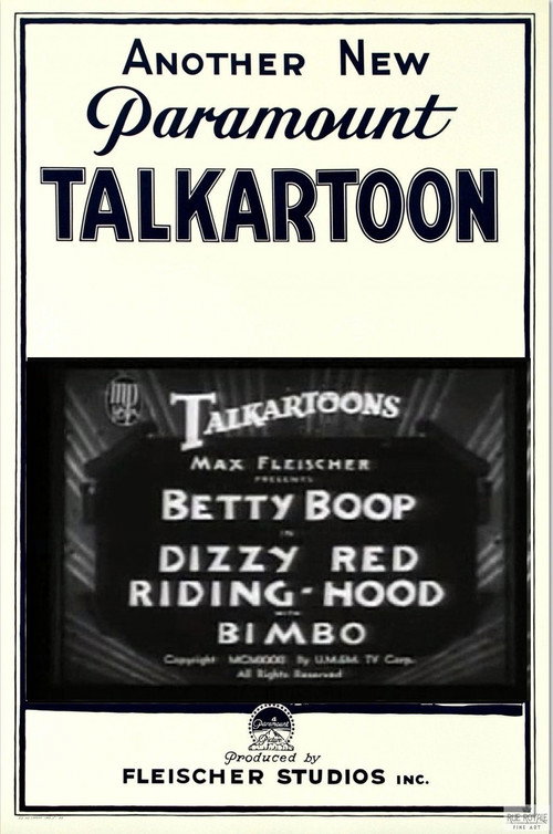 Dizzy Red Riding-Hood (1931), [68] - Flickchart