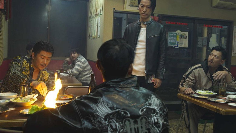 Vigilante (2017) - Flickchart