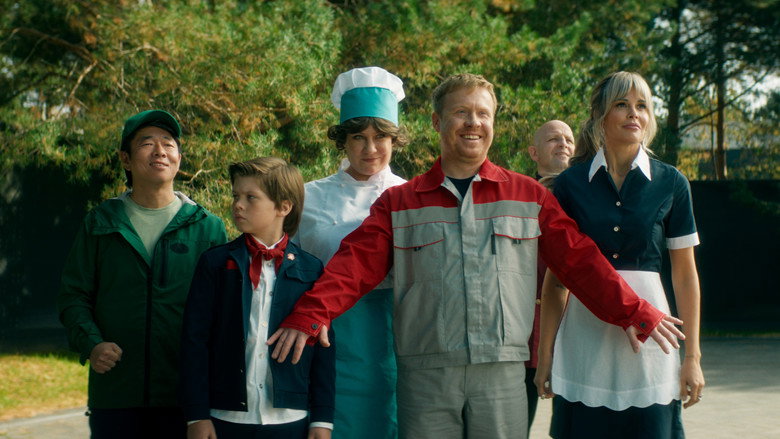 Heroes of Jokes (2025) - Flickchart